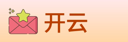 开云 logo